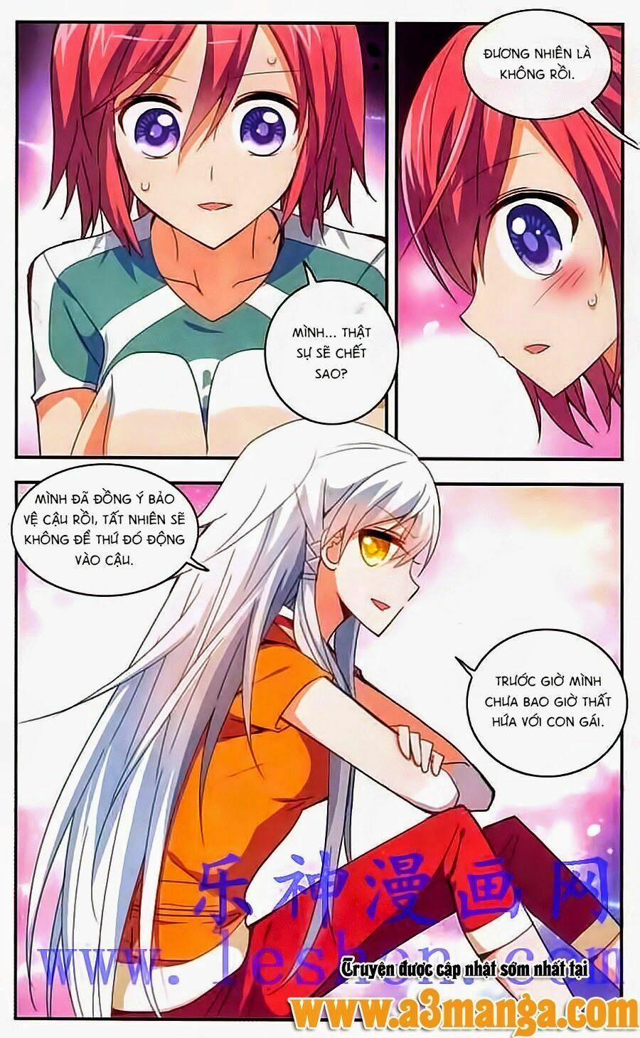 Tô Tịch Kỳ Quái 13 trang 1