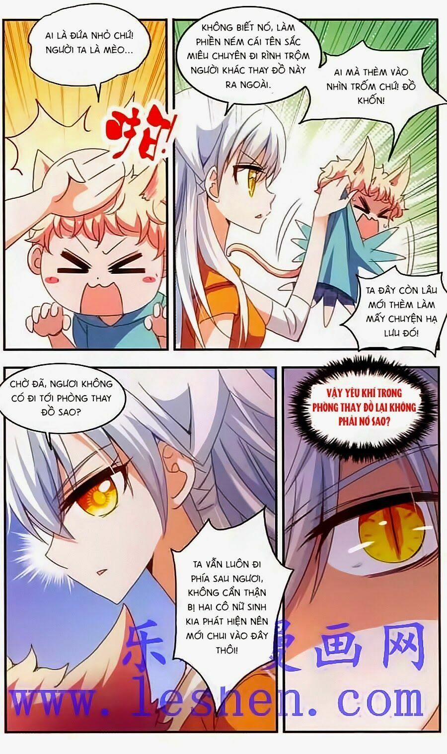 Tô Tịch Kỳ Quái 13 trang 12