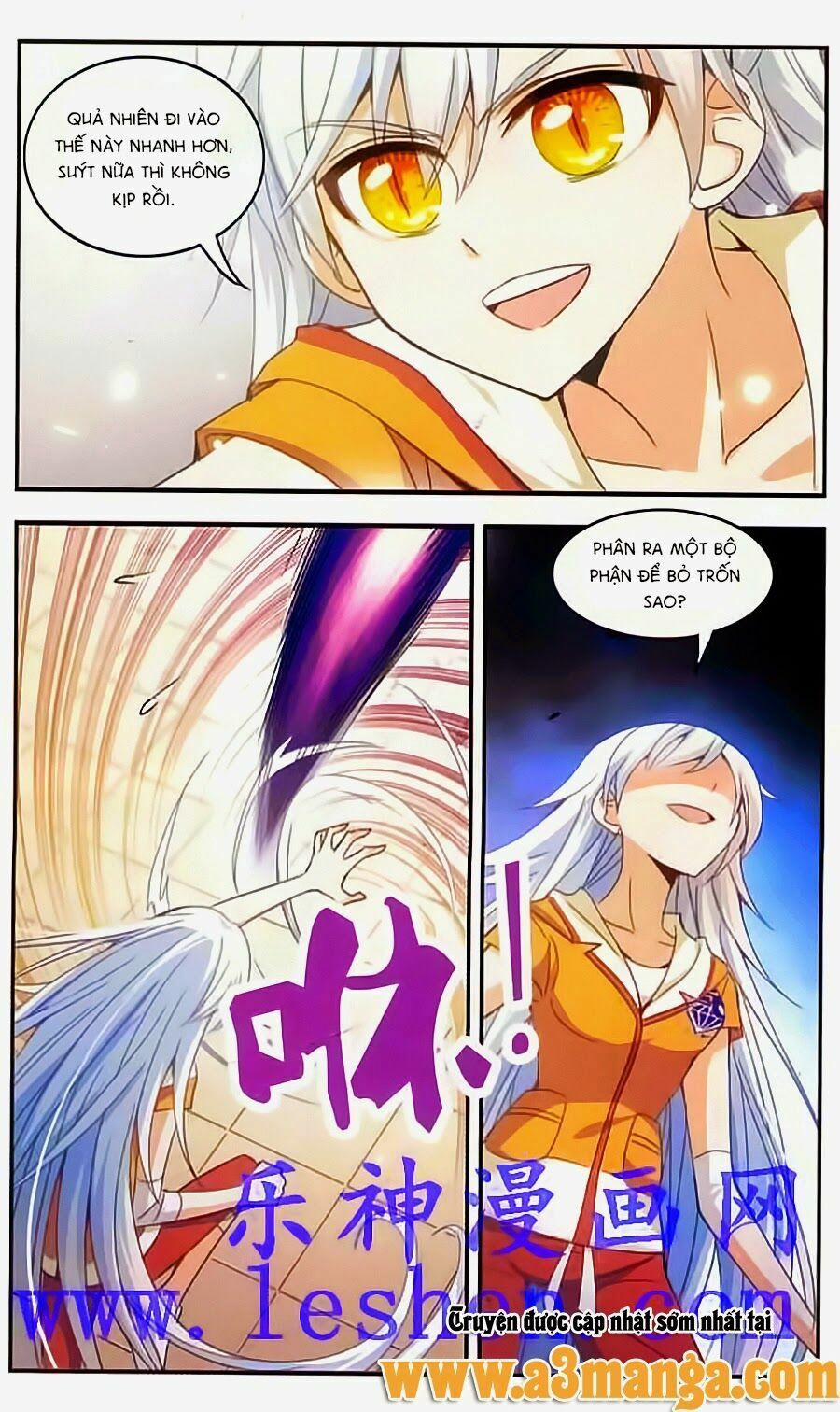 Tô Tịch Kỳ Quái 13 trang 16