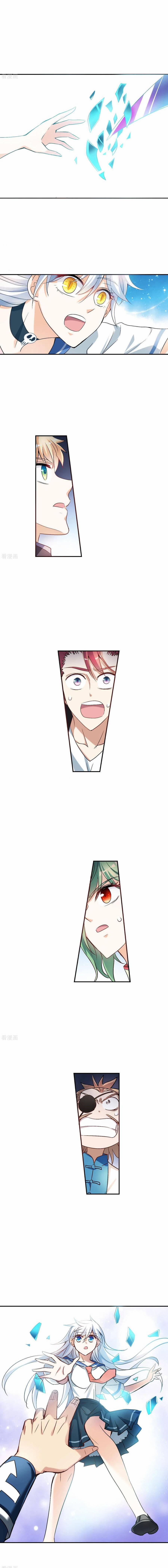 Tô Tịch Kỳ Quái 131 trang 2