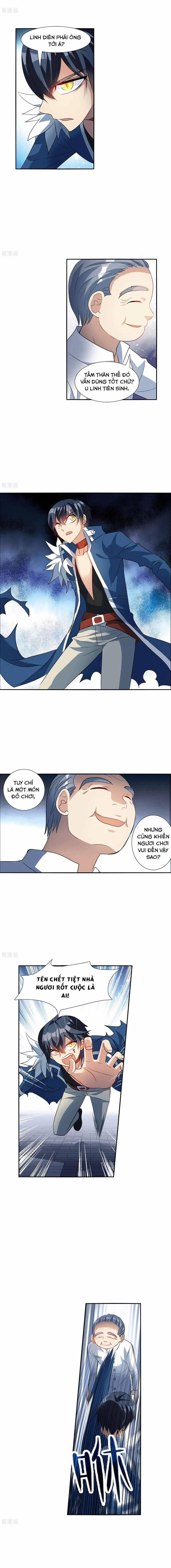 Tô Tịch Kỳ Quái 141 trang 0