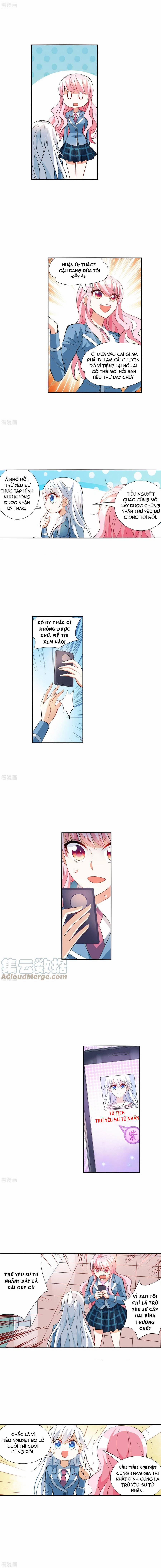 Tô Tịch Kỳ Quái 146 trang 1