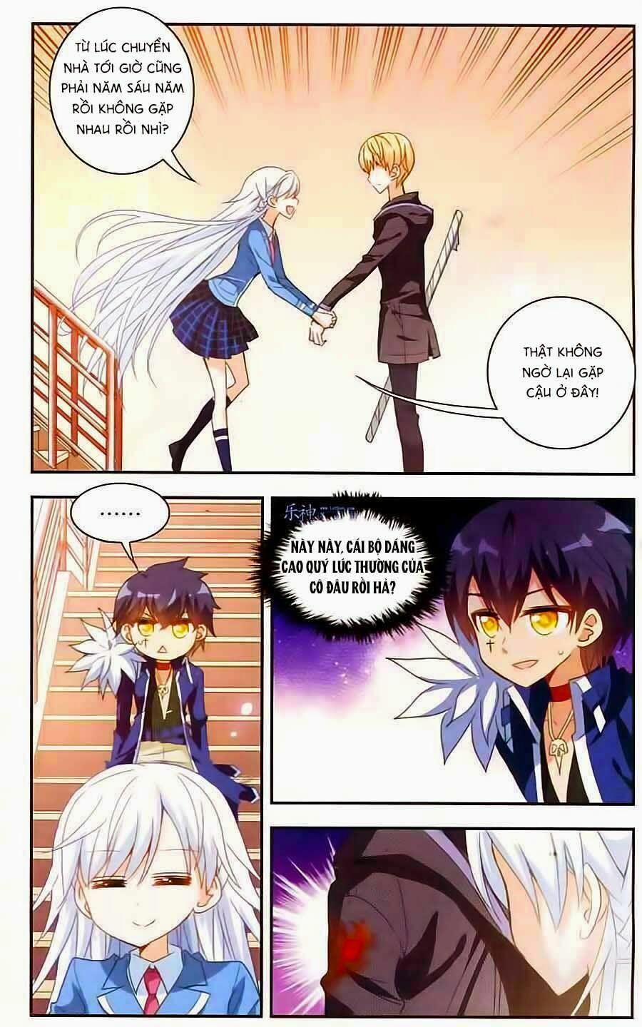 Tô Tịch Kỳ Quái 15 trang 0