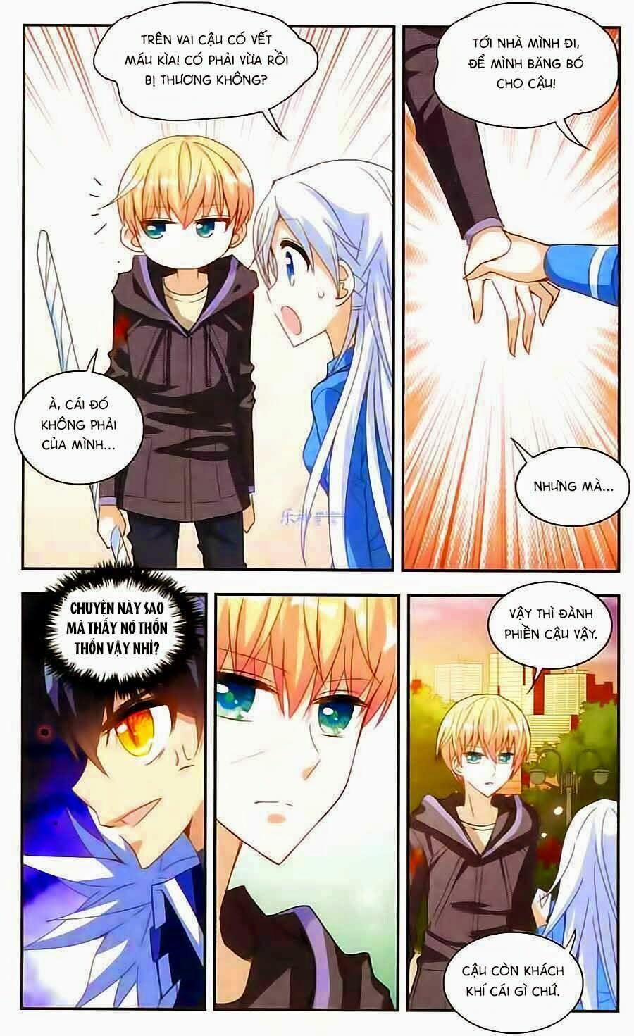 Tô Tịch Kỳ Quái 15 trang 1