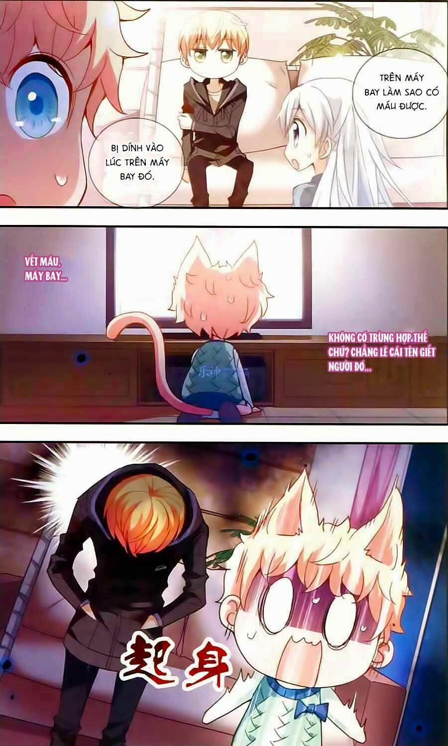 Tô Tịch Kỳ Quái 15 trang 16