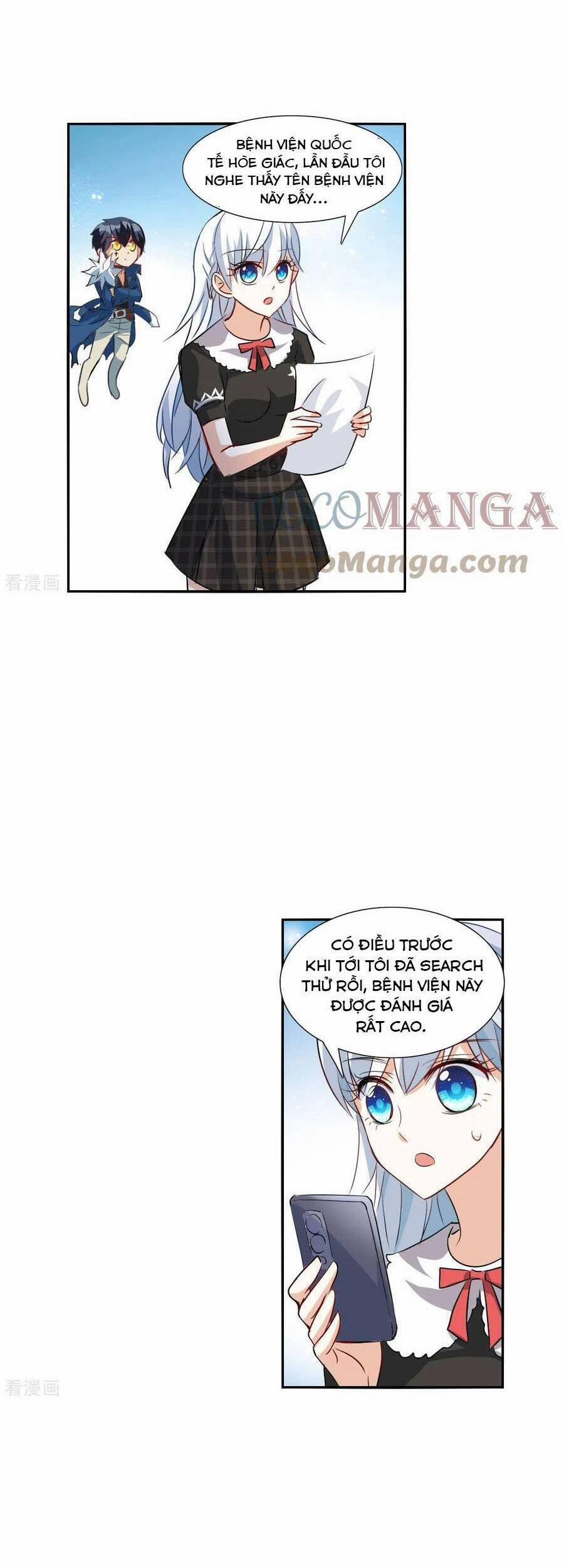 Tô Tịch Kỳ Quái 155 trang 5