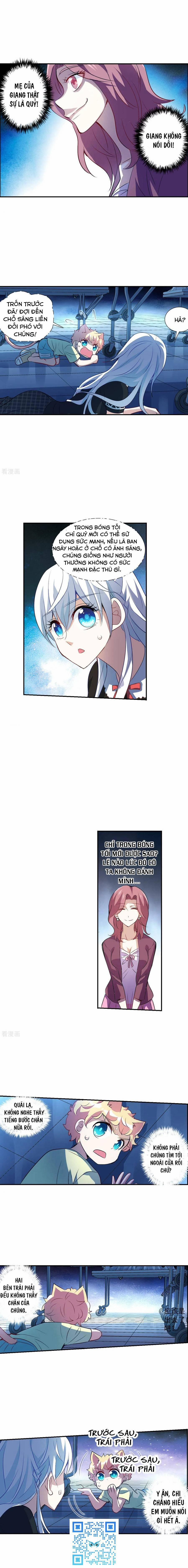 Tô Tịch Kỳ Quái 159 trang 3