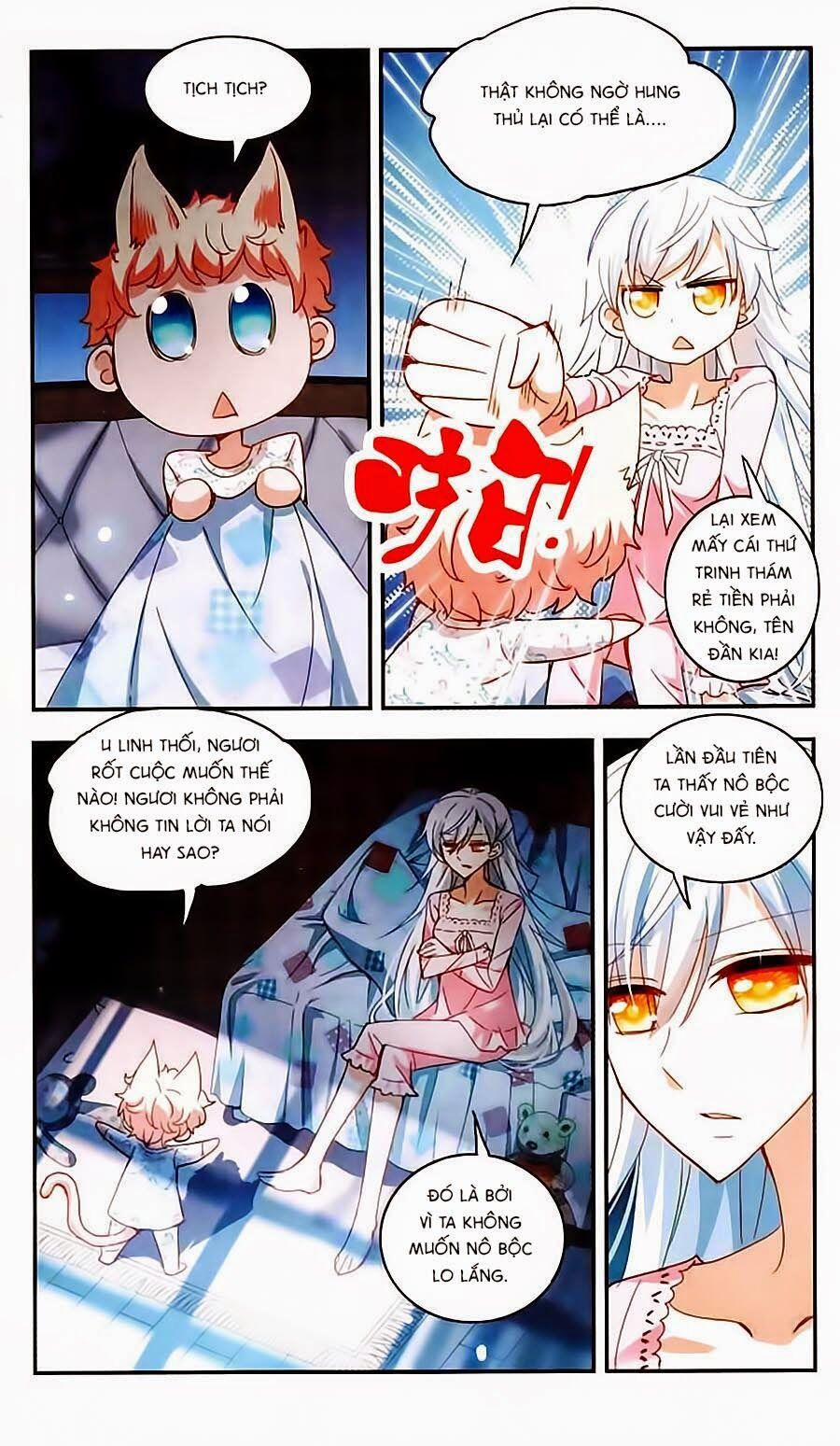 Tô Tịch Kỳ Quái 16 trang 13