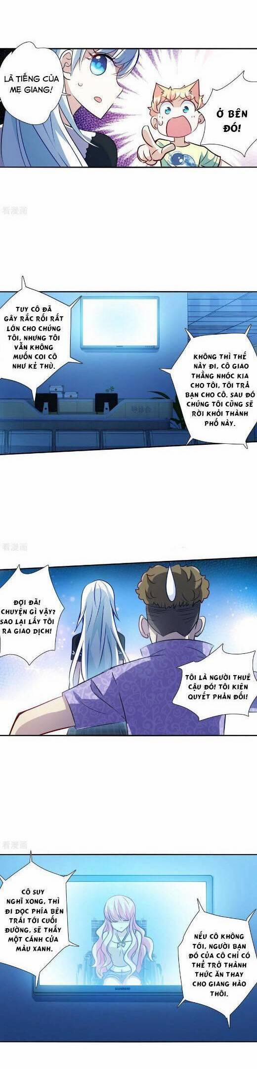 Tô Tịch Kỳ Quái 164 trang 1