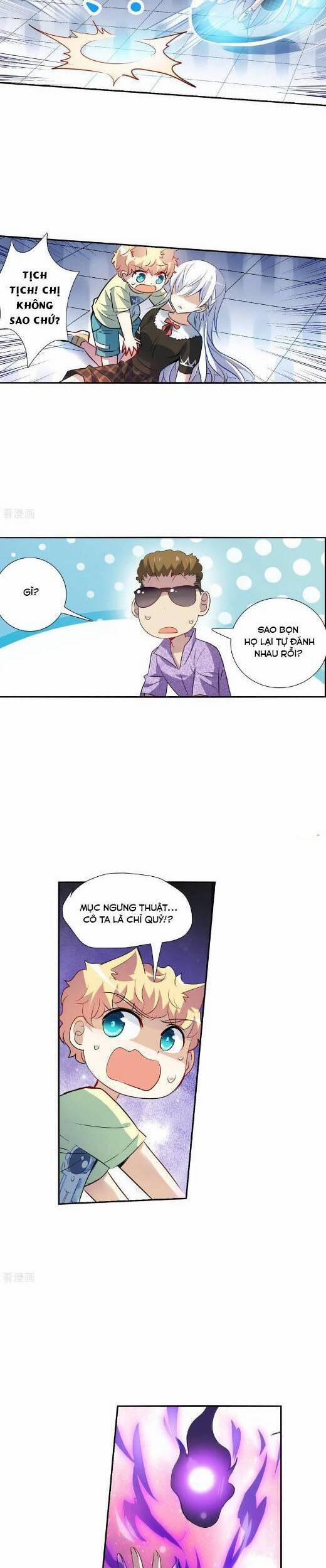 Tô Tịch Kỳ Quái 166 trang 4