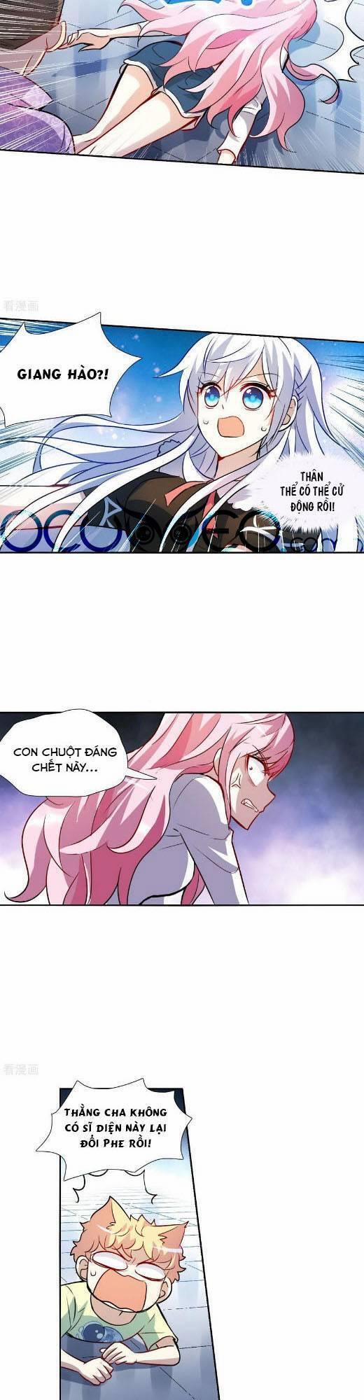 Tô Tịch Kỳ Quái 167 trang 1