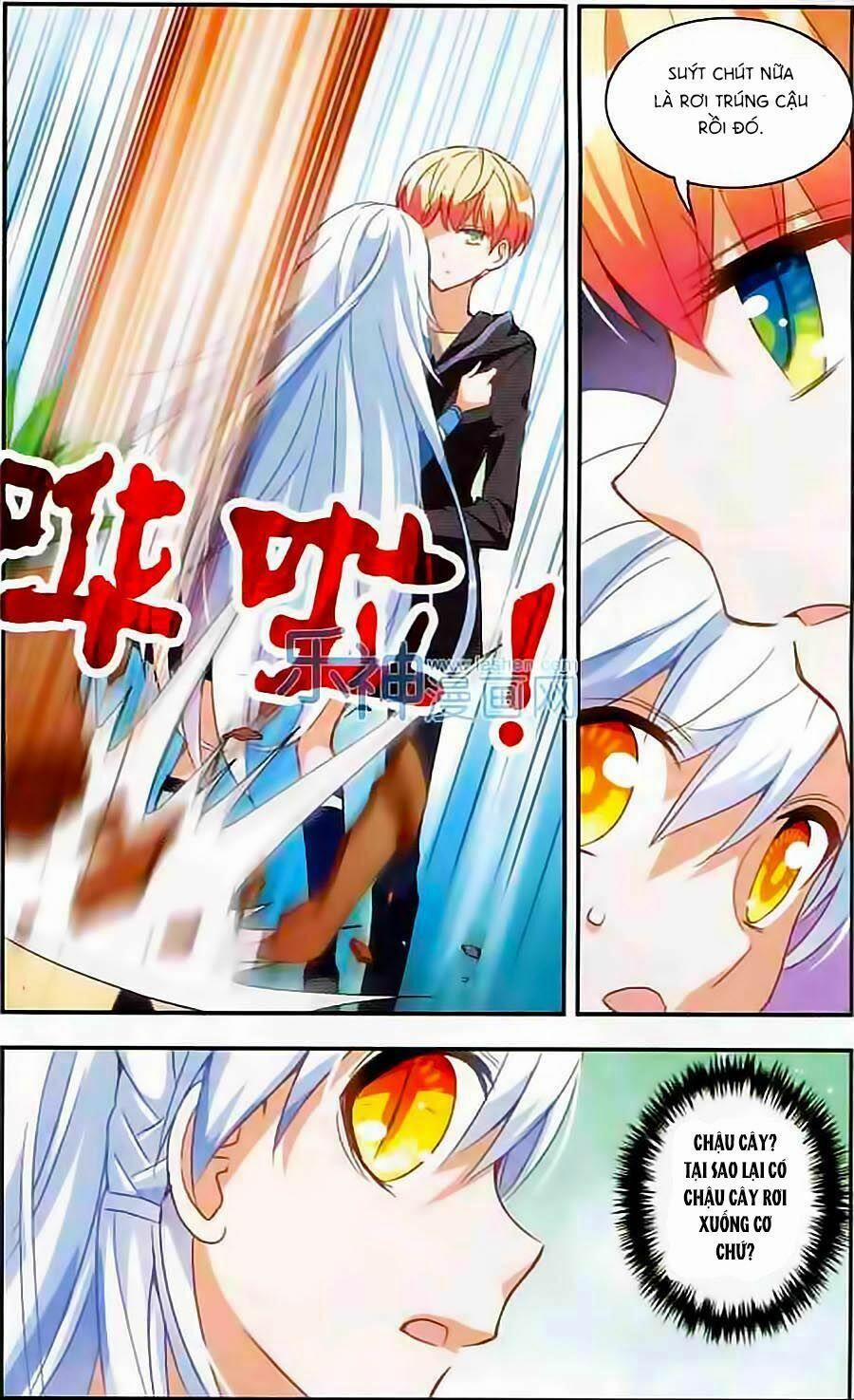 Tô Tịch Kỳ Quái 17 trang 1