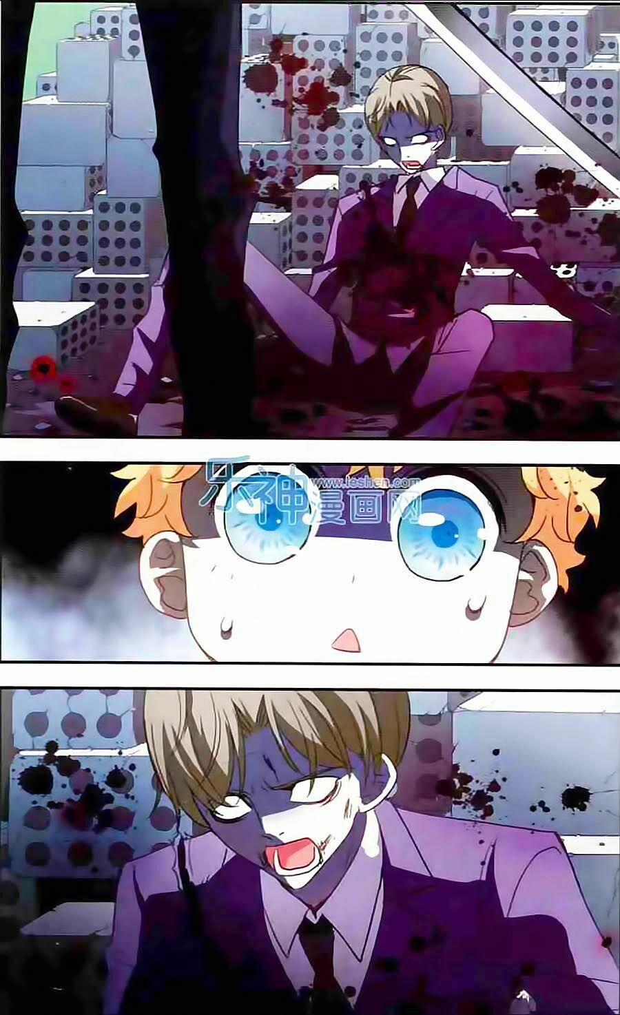 Tô Tịch Kỳ Quái 17 trang 16