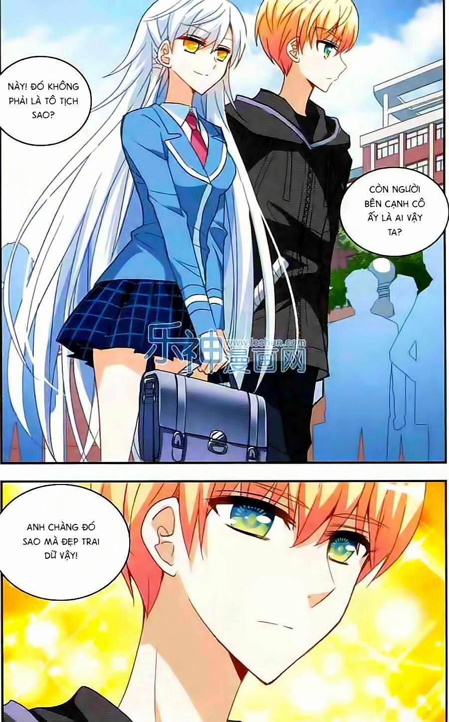 Tô Tịch Kỳ Quái 17 trang 3