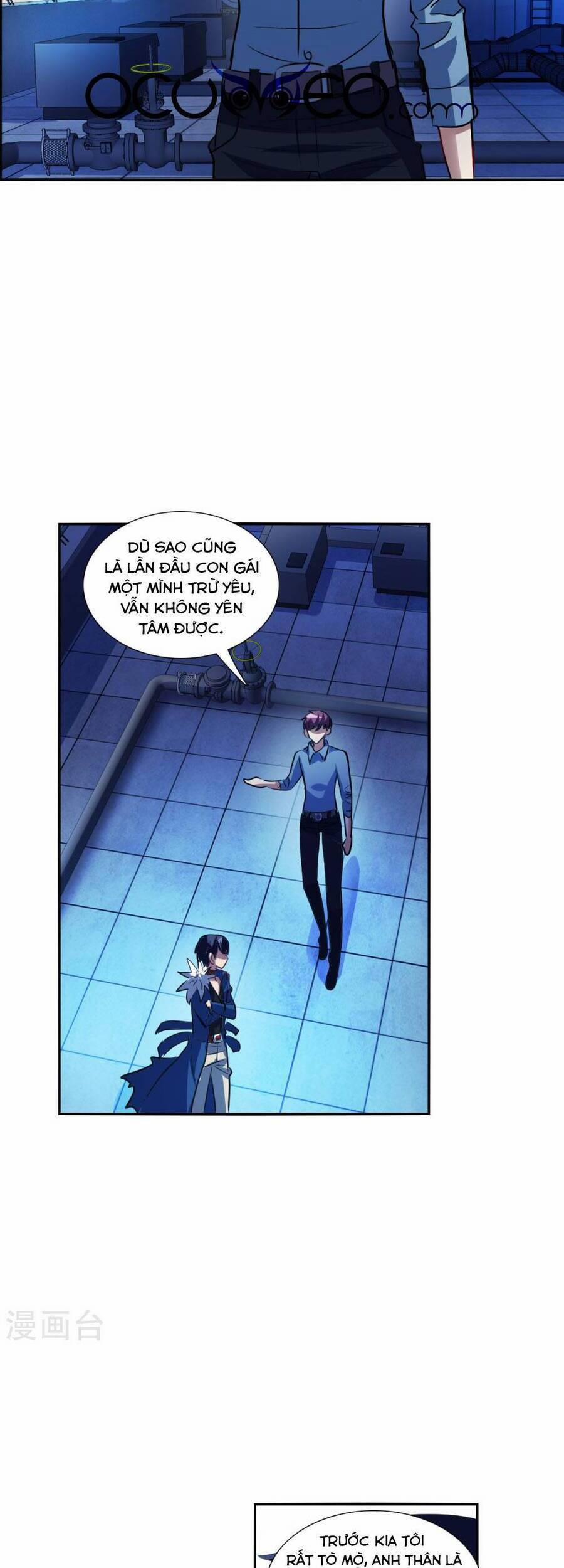 Tô Tịch Kỳ Quái 171 trang 15