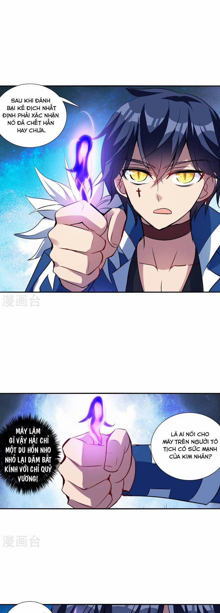 Tô Tịch Kỳ Quái 171 trang 7