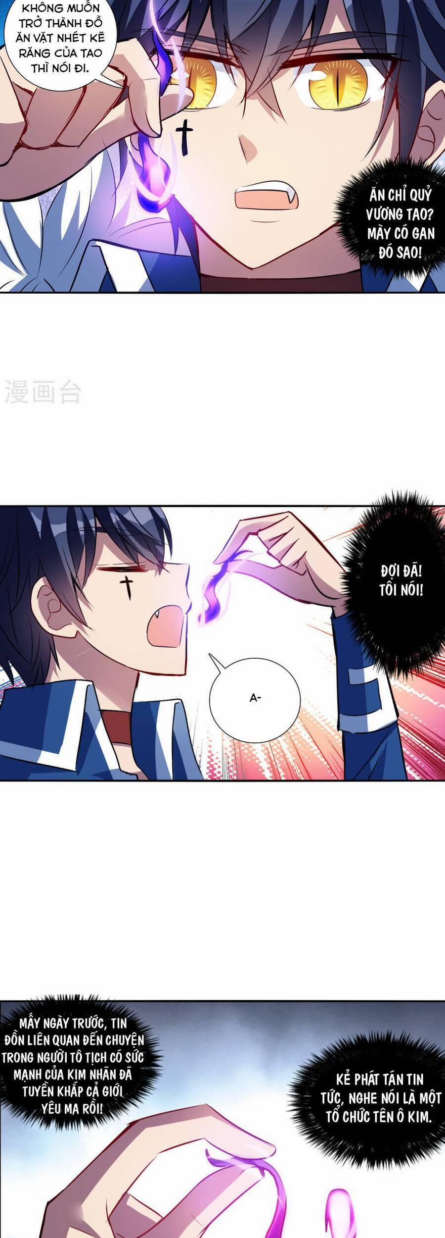 Tô Tịch Kỳ Quái 171 trang 8