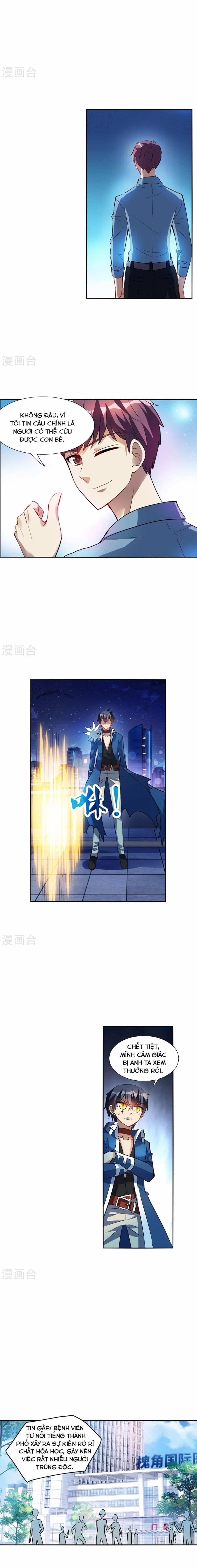 Tô Tịch Kỳ Quái 172 trang 1