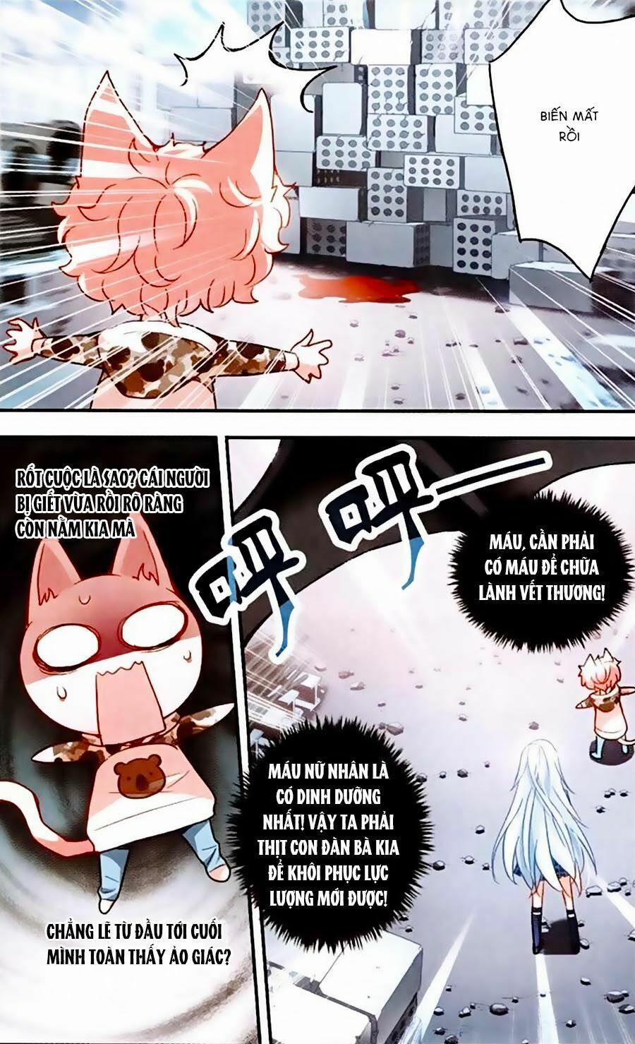 Tô Tịch Kỳ Quái 18 trang 3