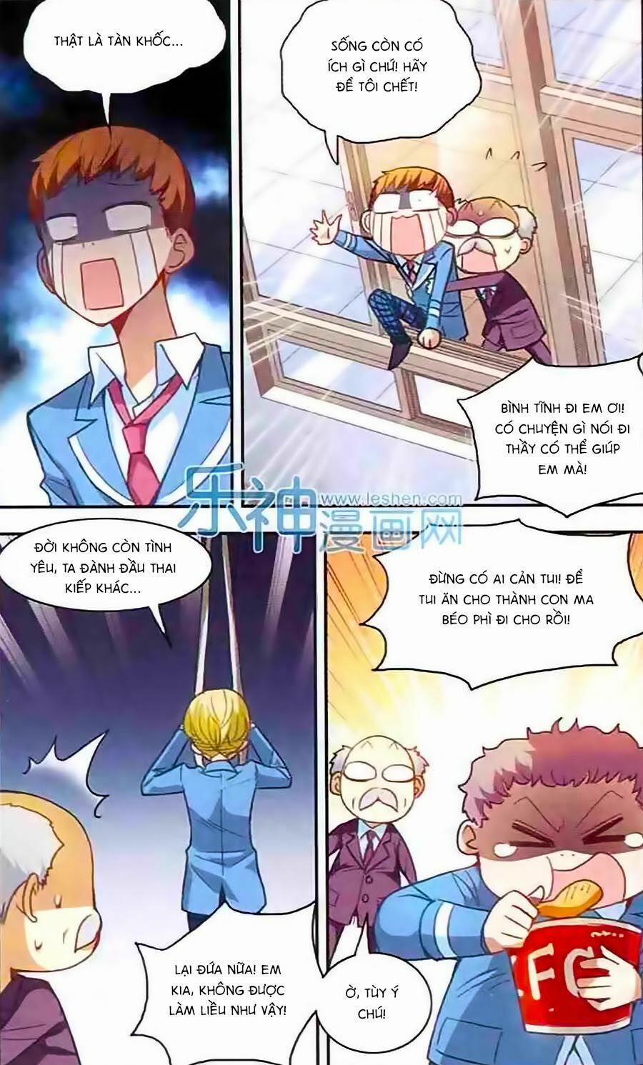 Tô Tịch Kỳ Quái 19 trang 1