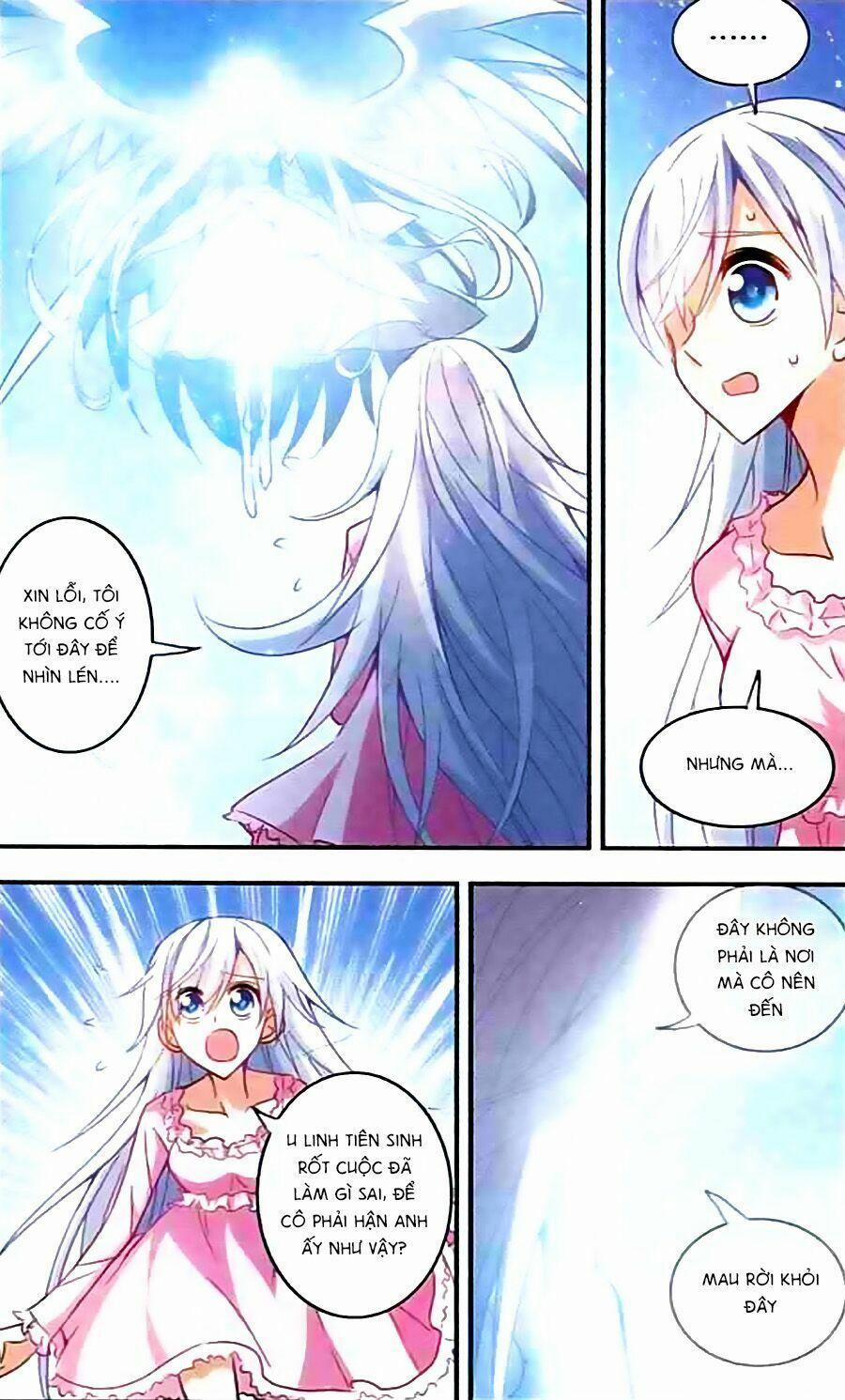 Tô Tịch Kỳ Quái 21 trang 0