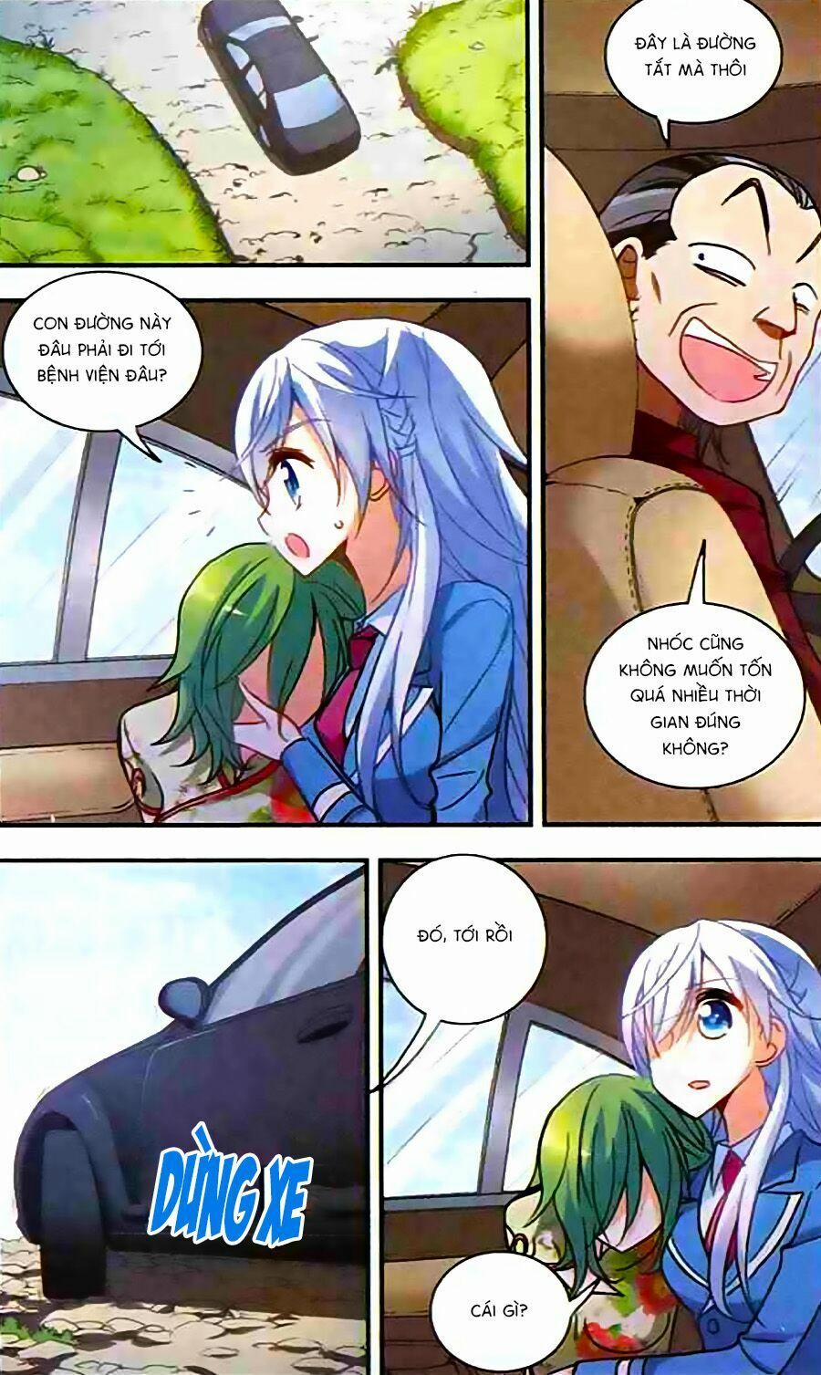 Tô Tịch Kỳ Quái 21 trang 20