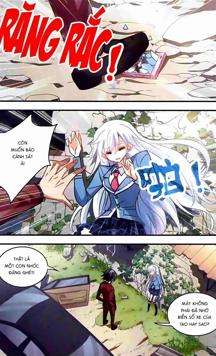 Tô Tịch Kỳ Quái 22 trang 1