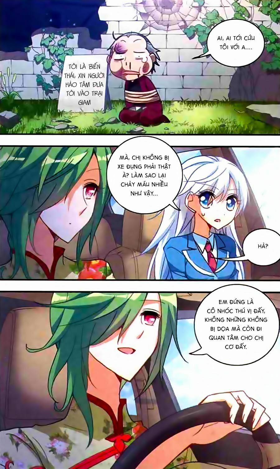 Tô Tịch Kỳ Quái 22 trang 12