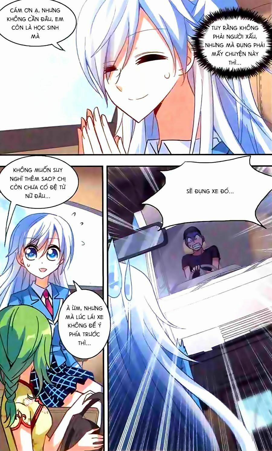 Tô Tịch Kỳ Quái 22 trang 14