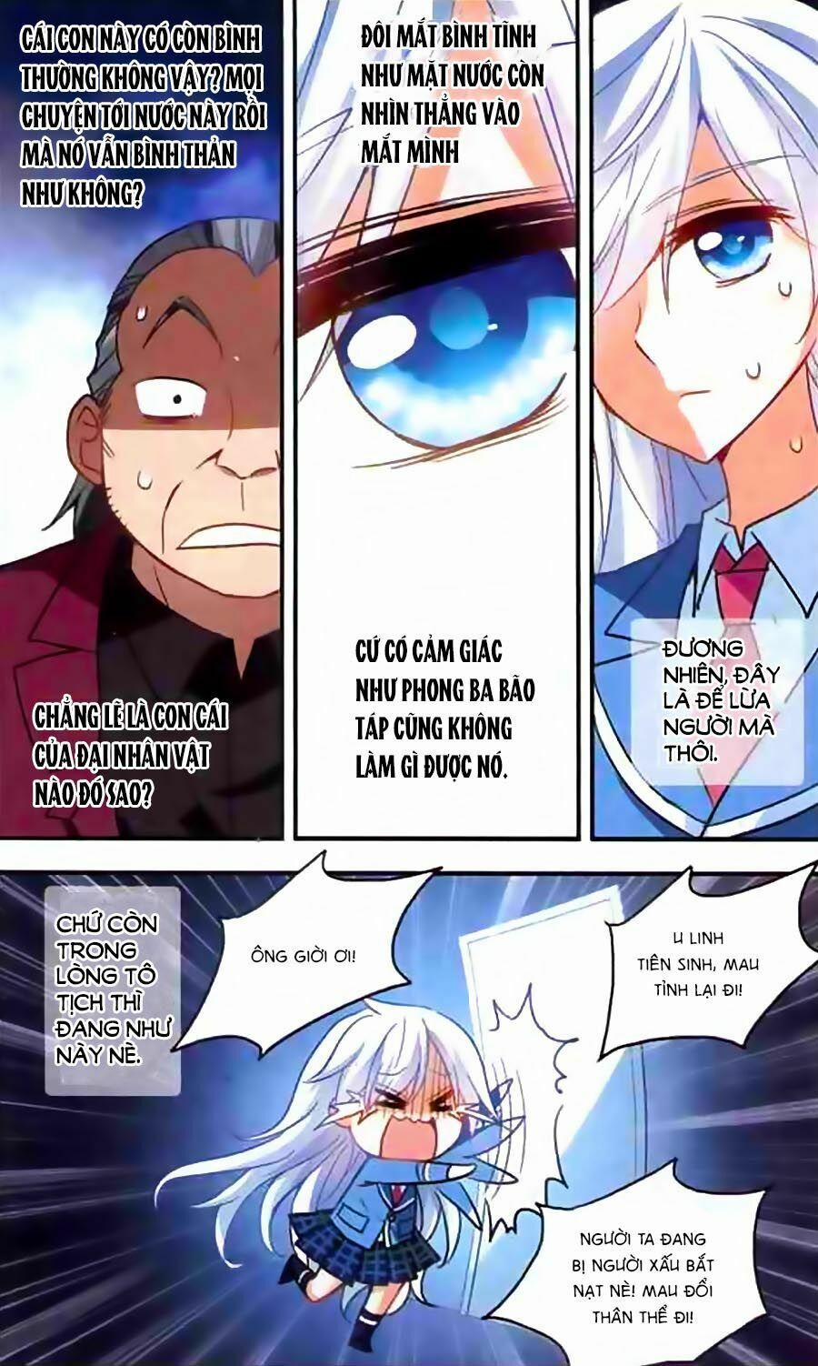 Tô Tịch Kỳ Quái 22 trang 4