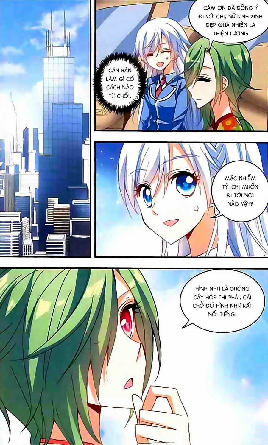 Tô Tịch Kỳ Quái 23 trang 0