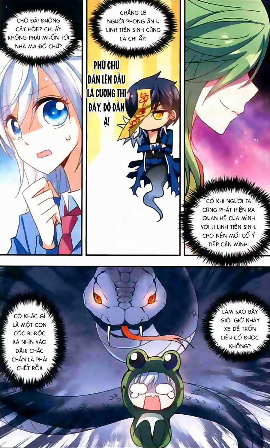 Tô Tịch Kỳ Quái 23 trang 1