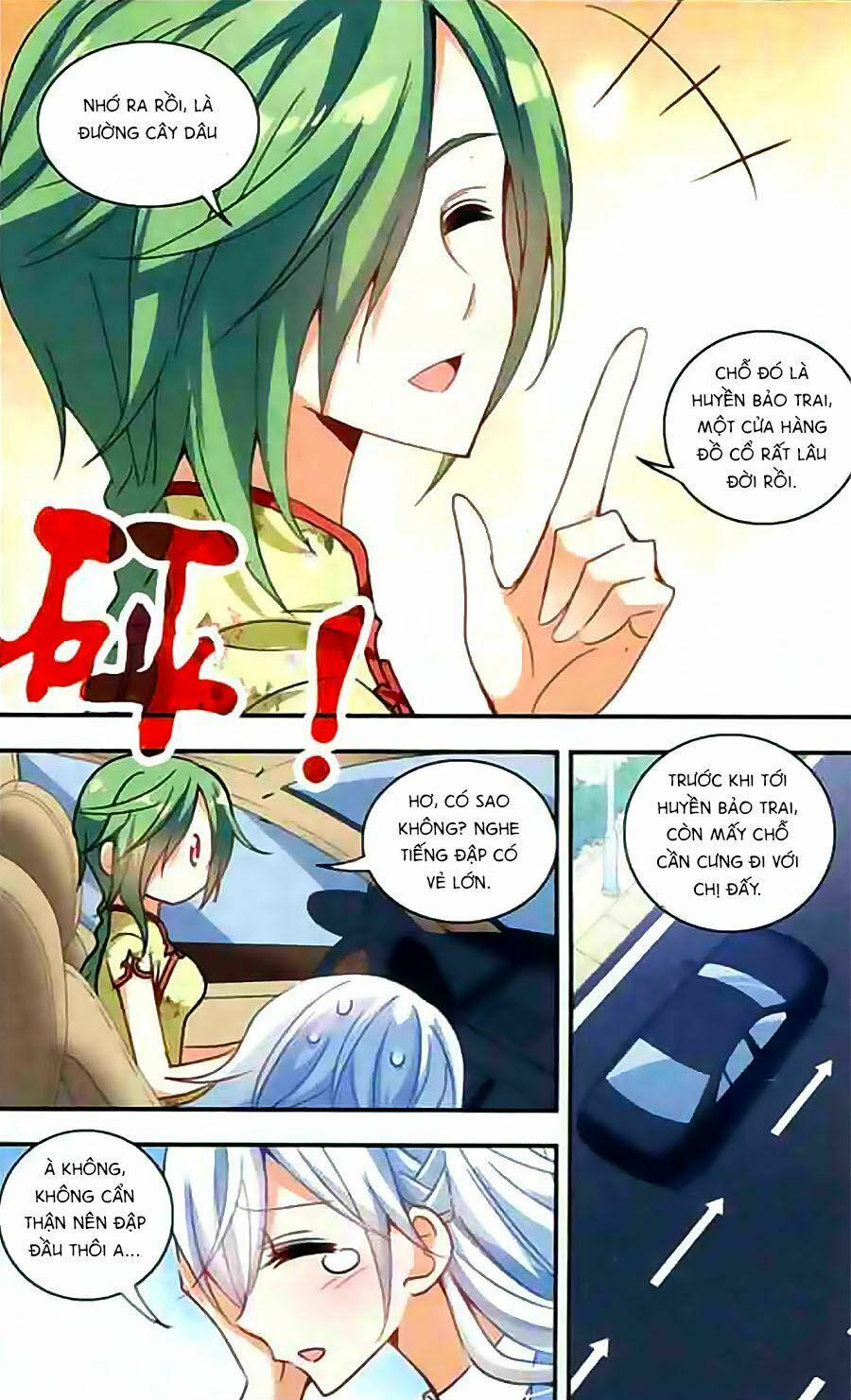 Tô Tịch Kỳ Quái 23 trang 2