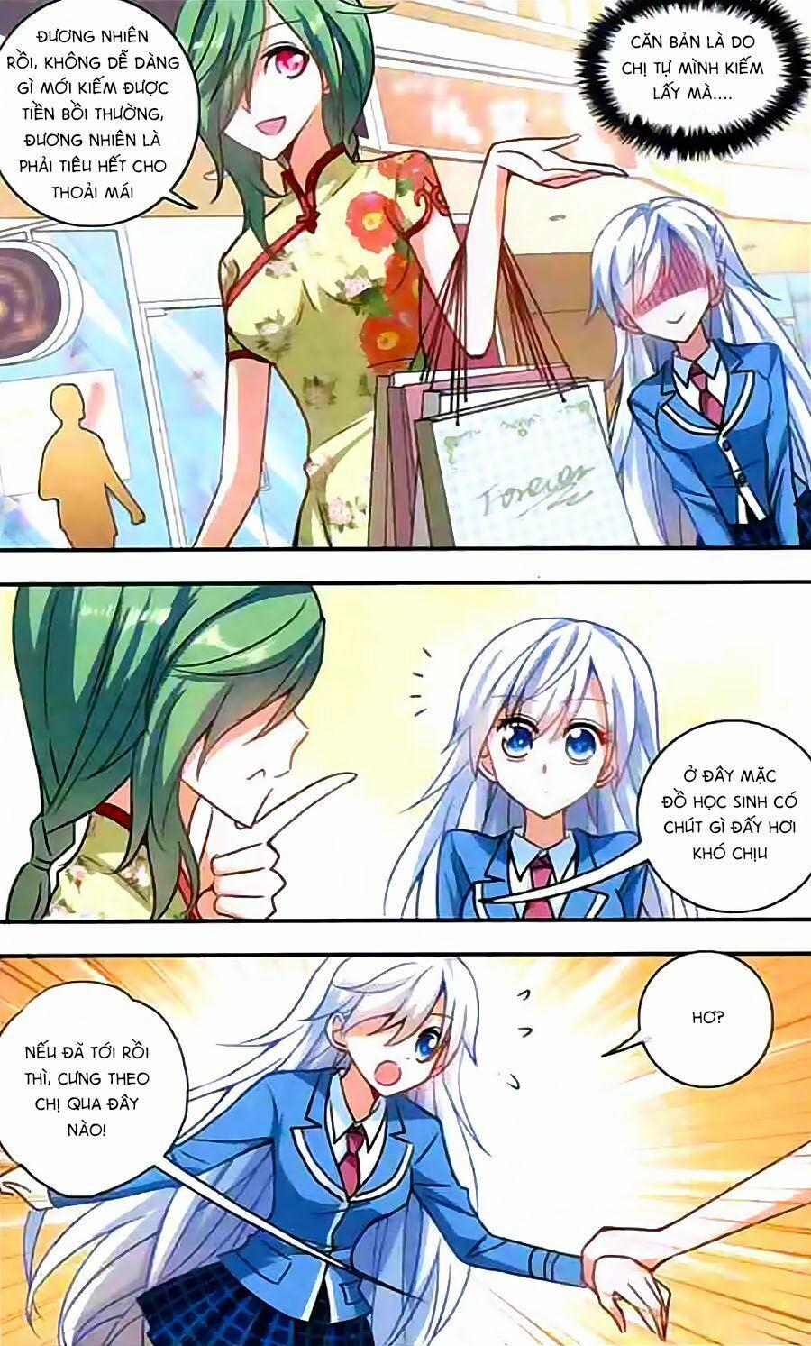 Tô Tịch Kỳ Quái 23 trang 4