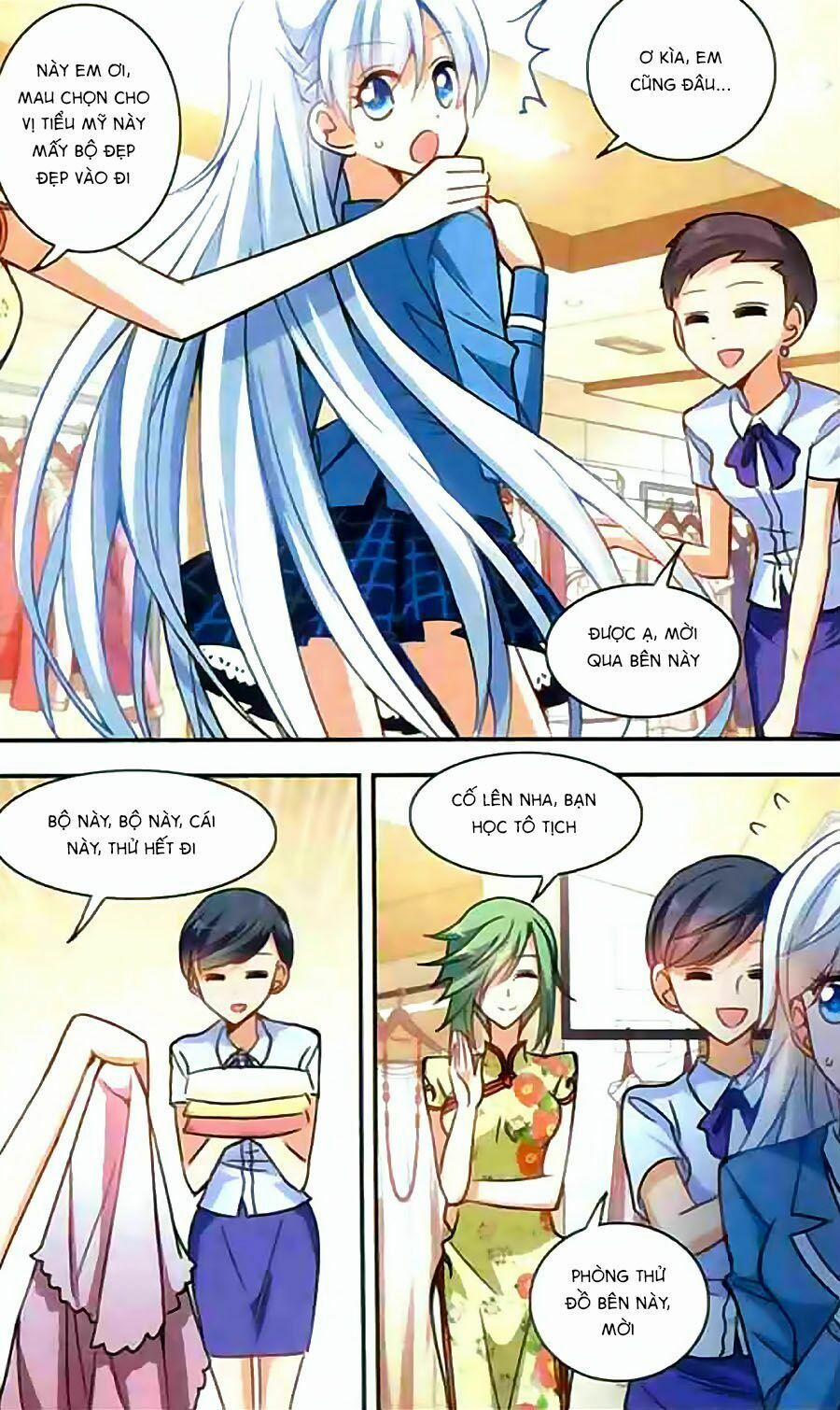 Tô Tịch Kỳ Quái 23 trang 5