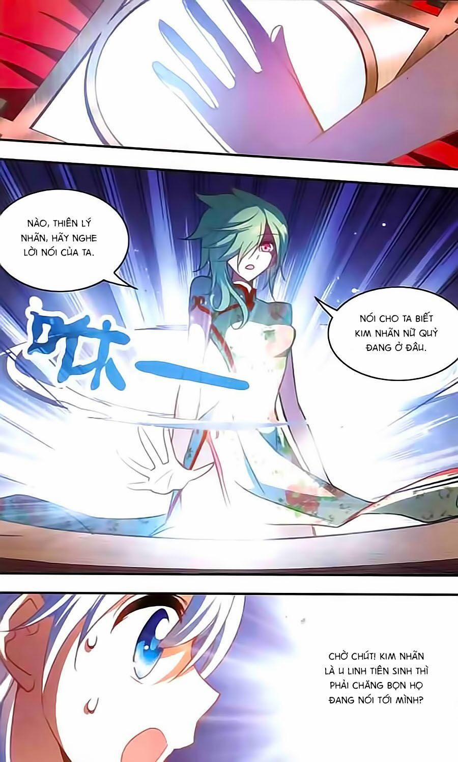 Tô Tịch Kỳ Quái 24 trang 15