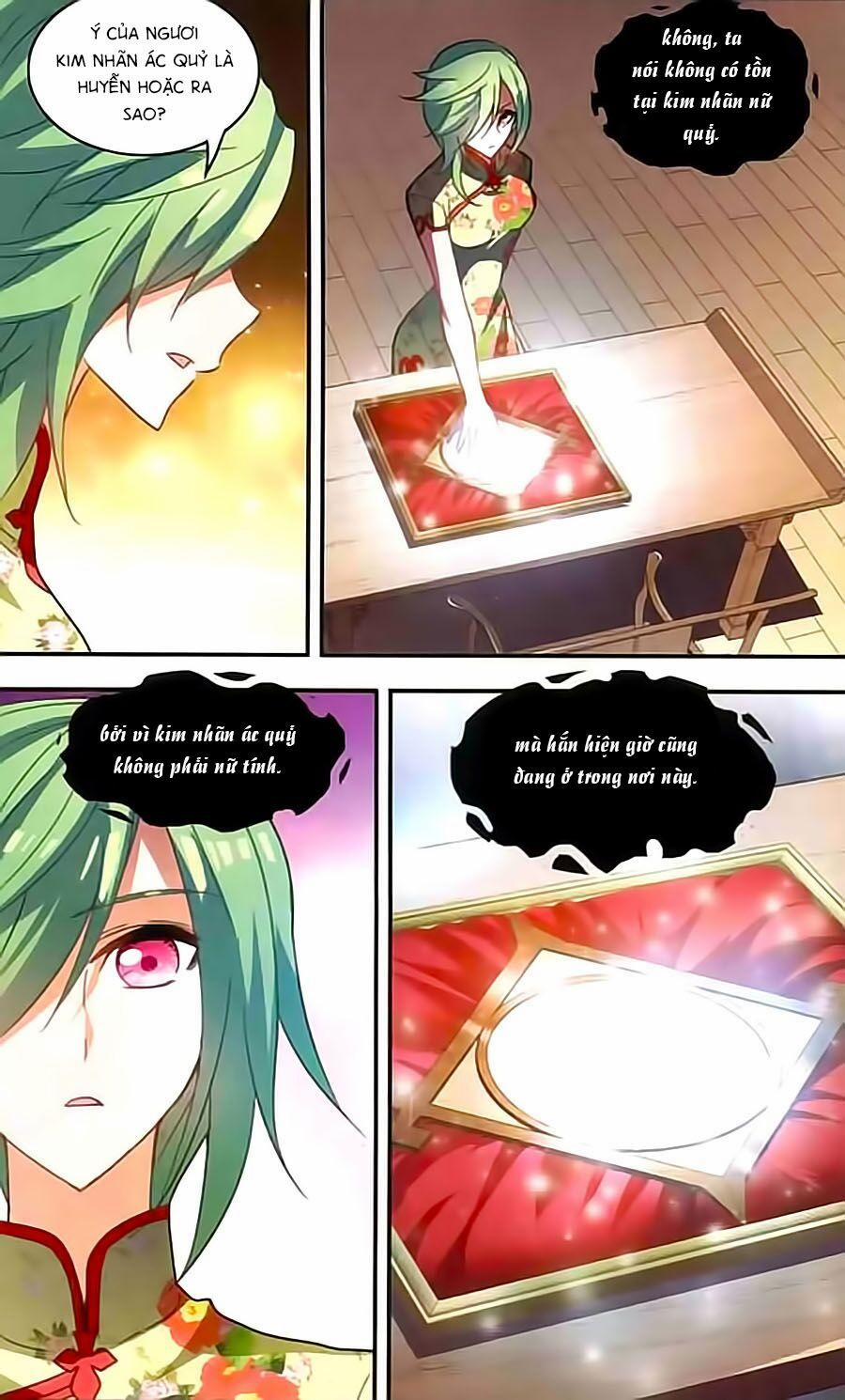 Tô Tịch Kỳ Quái 24 trang 18