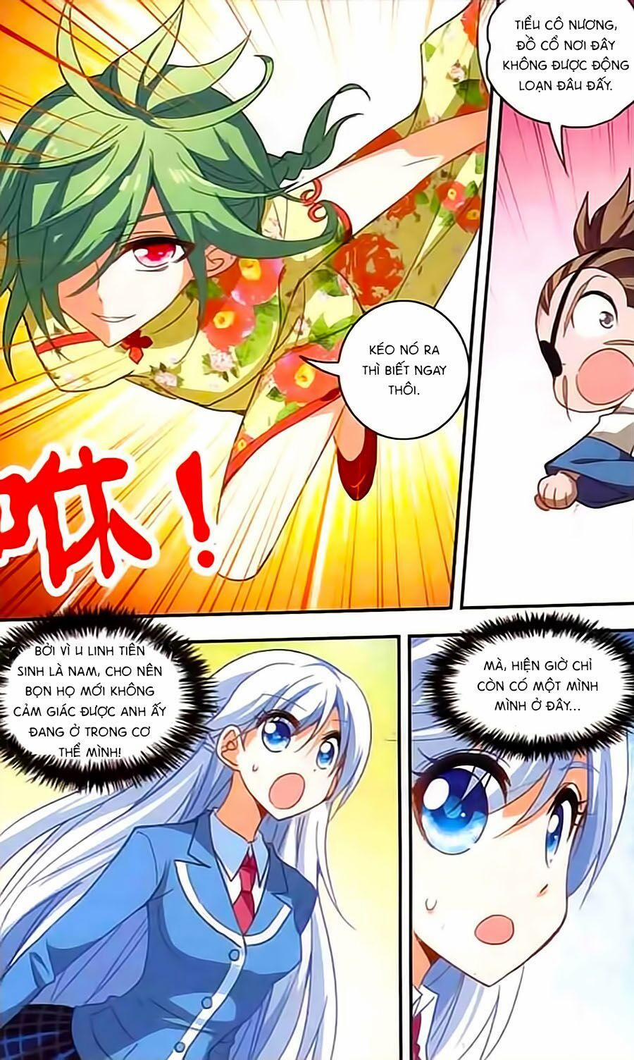 Tô Tịch Kỳ Quái 24 trang 21