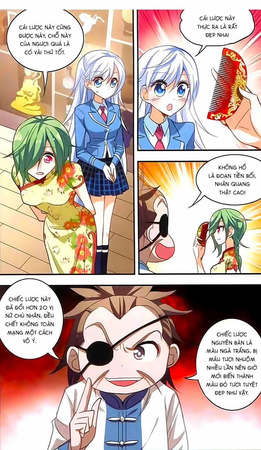 Tô Tịch Kỳ Quái 24 trang 3