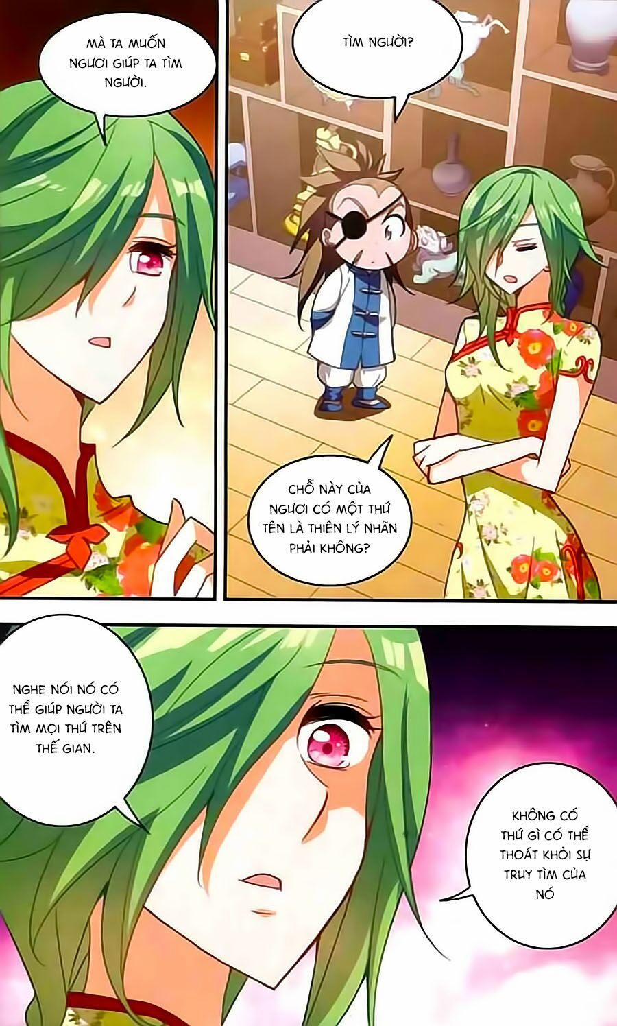 Tô Tịch Kỳ Quái 24 trang 7