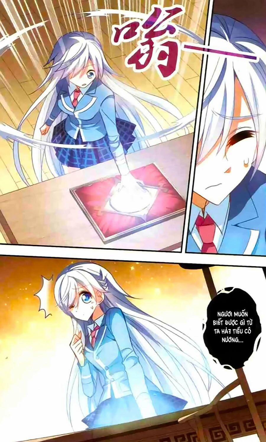 Tô Tịch Kỳ Quái 25 trang 0