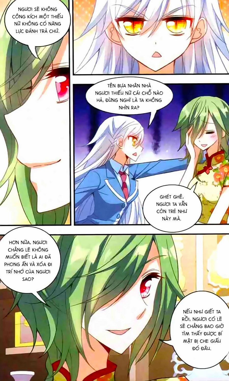 Tô Tịch Kỳ Quái 25 trang 16