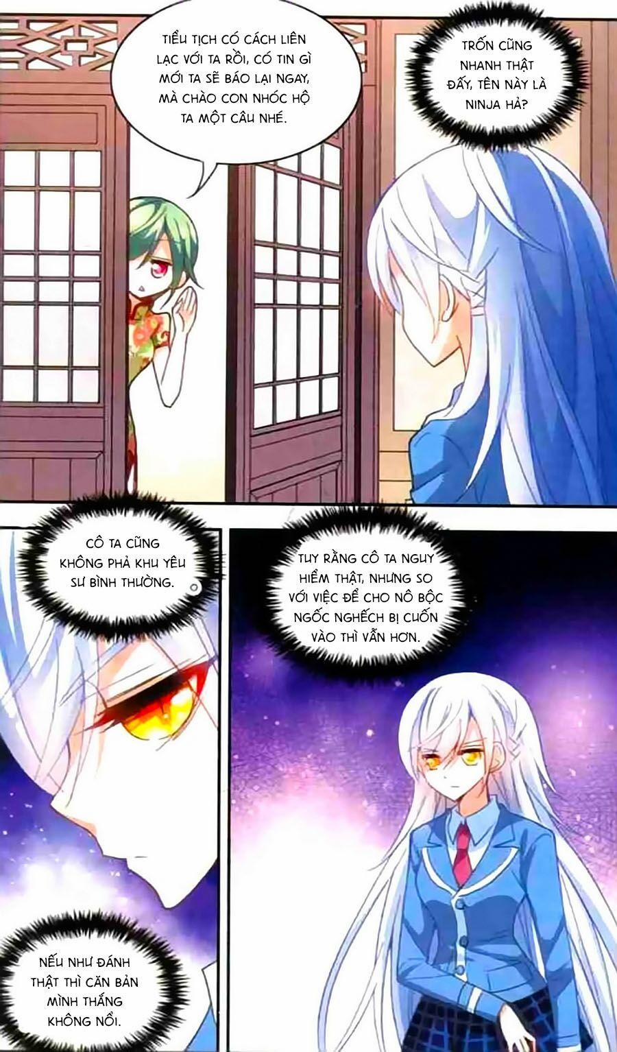 Tô Tịch Kỳ Quái 25 trang 21