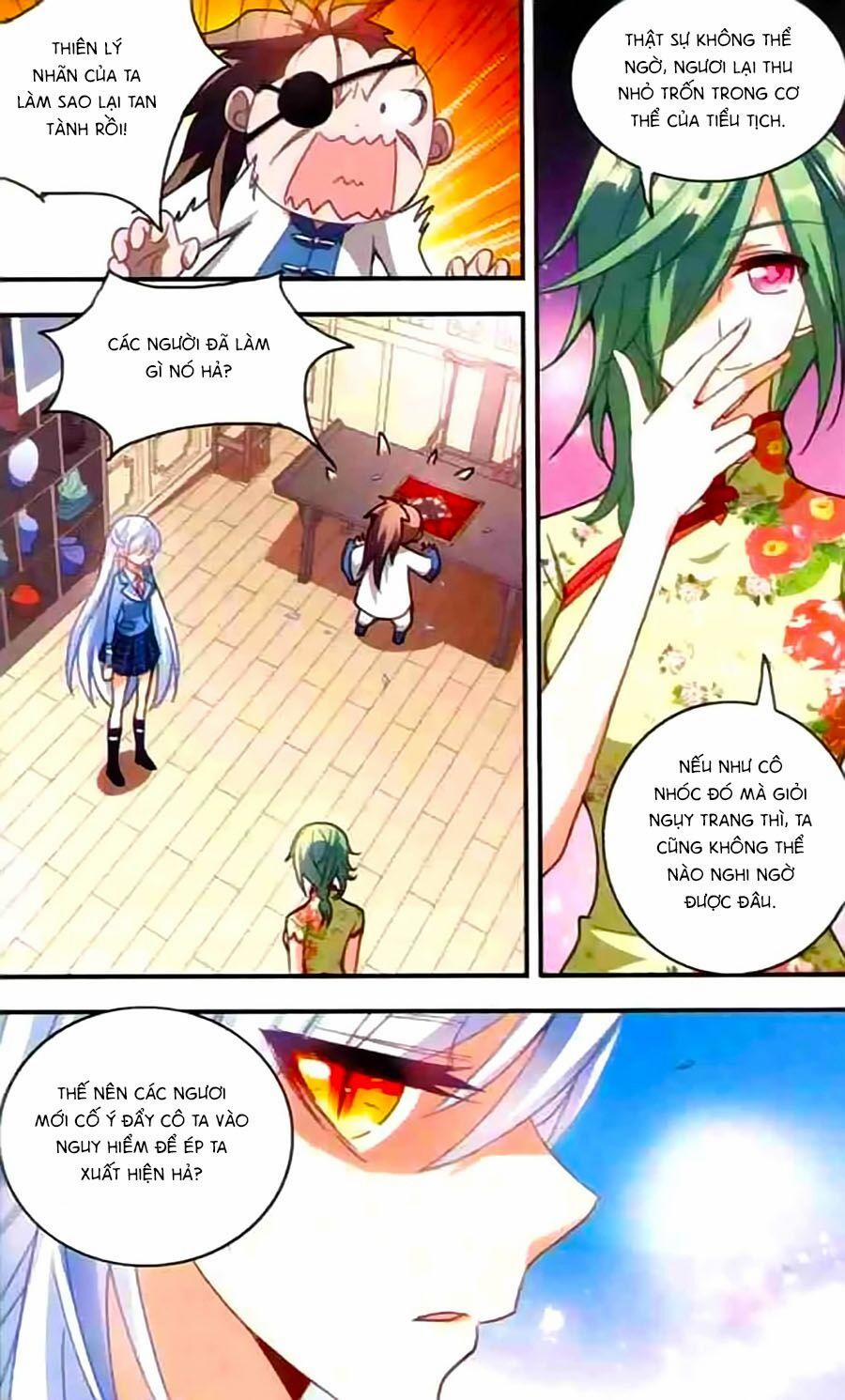 Tô Tịch Kỳ Quái 25 trang 8