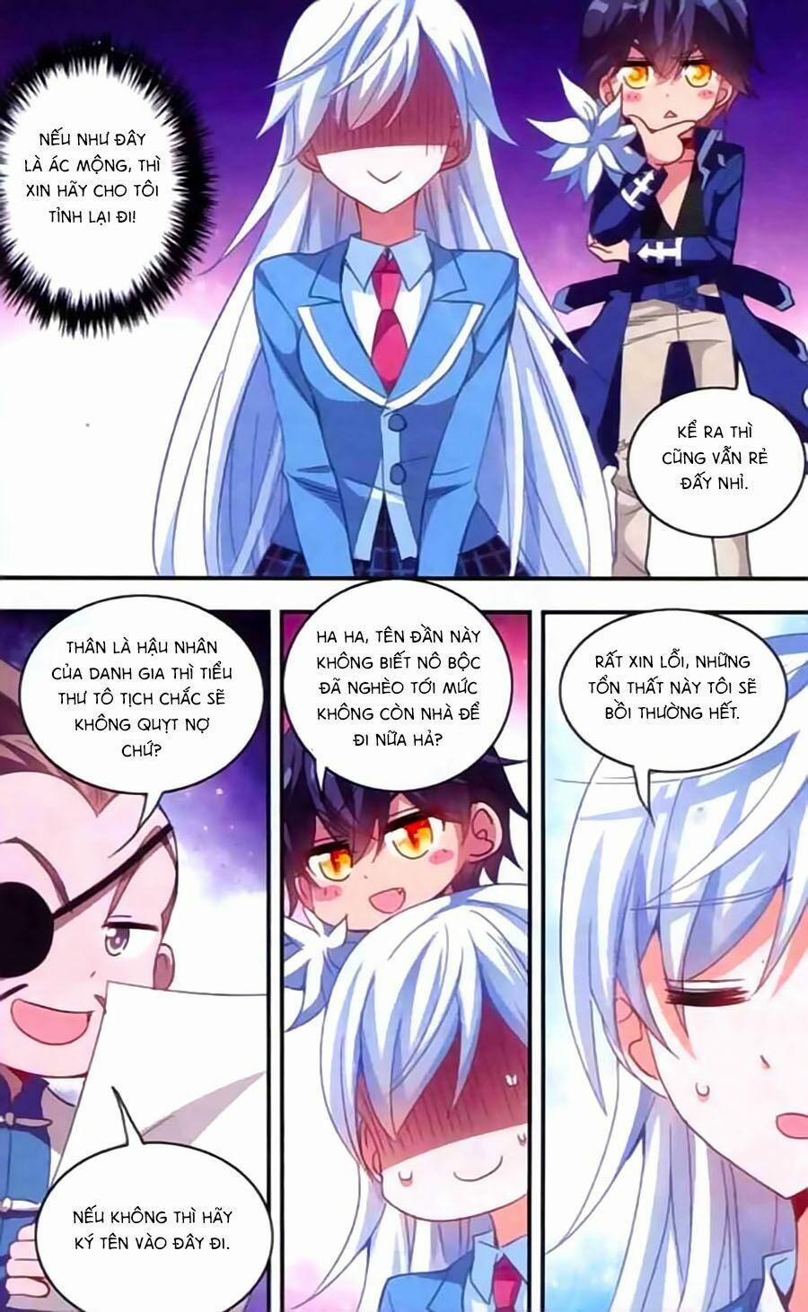 Tô Tịch Kỳ Quái 26 trang 1