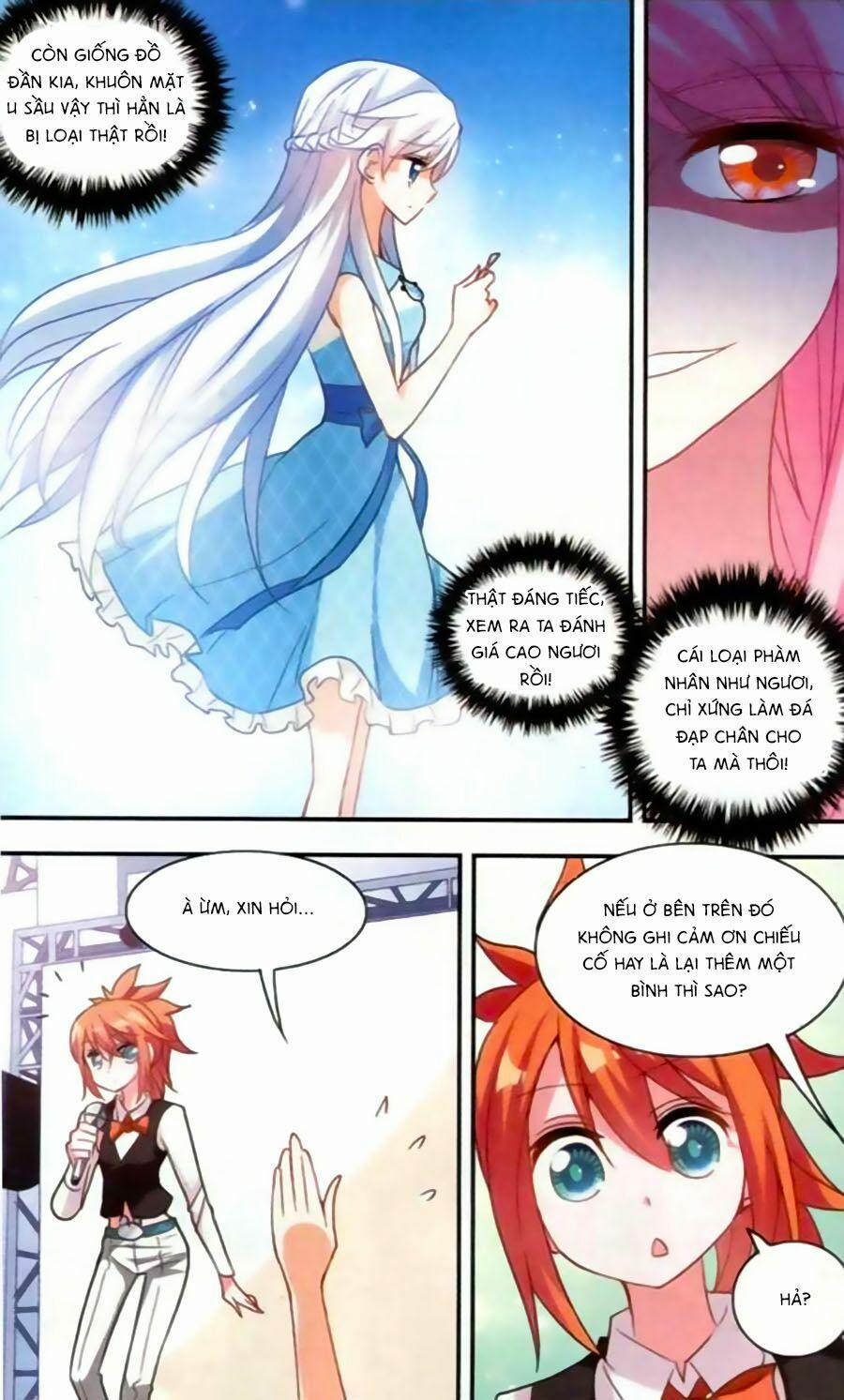 Tô Tịch Kỳ Quái 27 trang 10