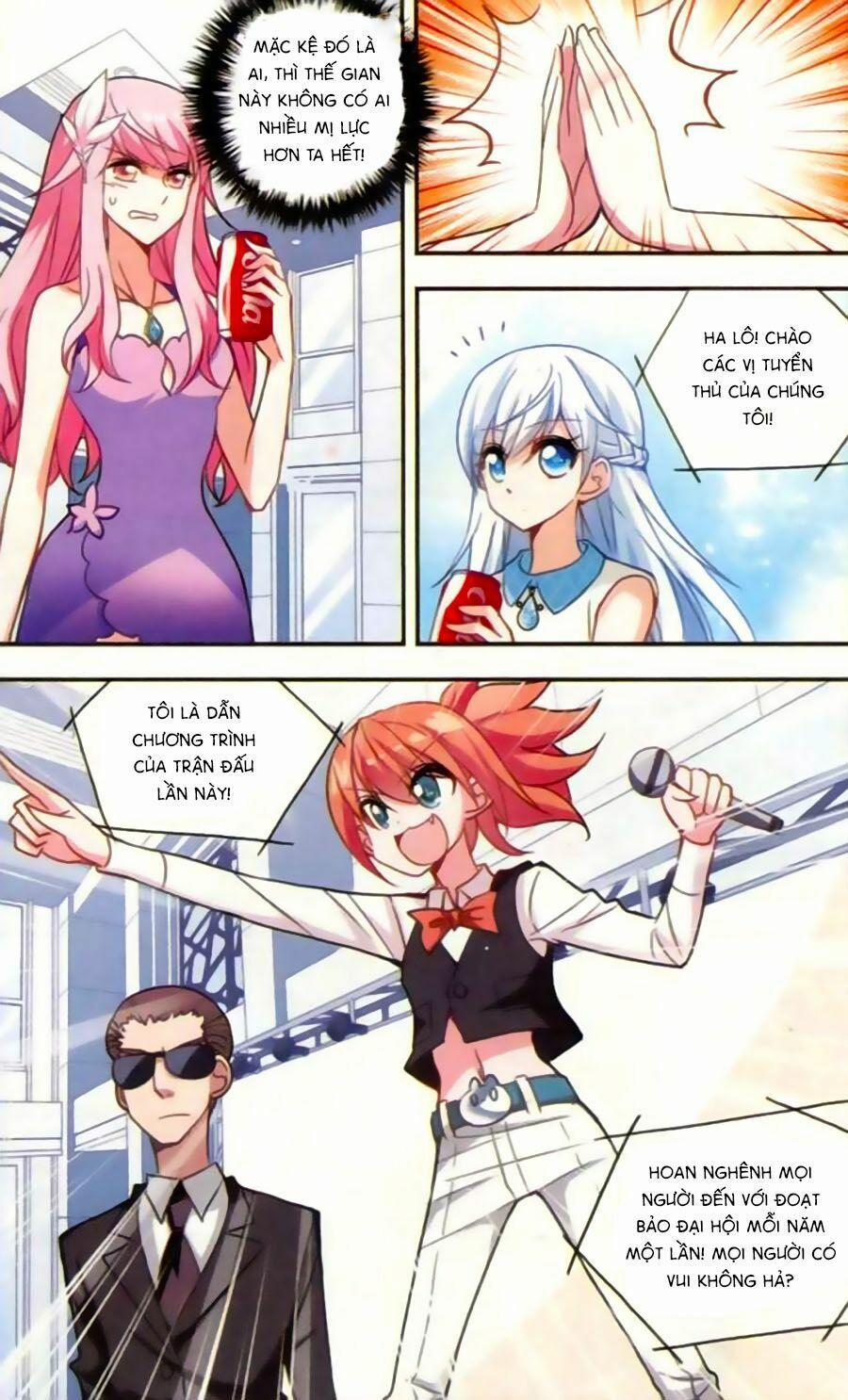 Tô Tịch Kỳ Quái 27 trang 2