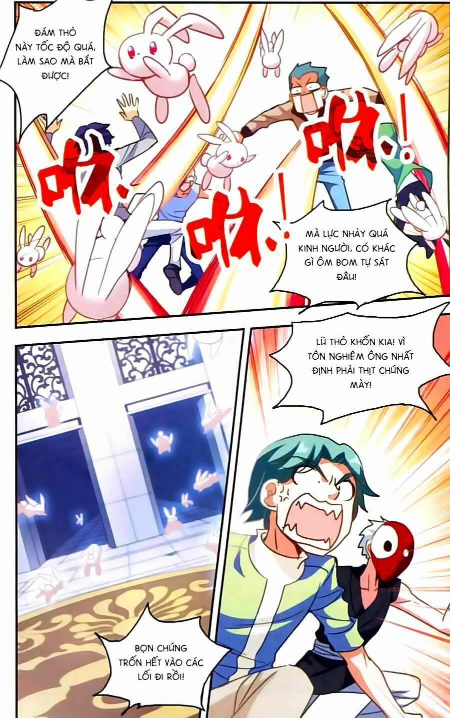 Tô Tịch Kỳ Quái 29 trang 0