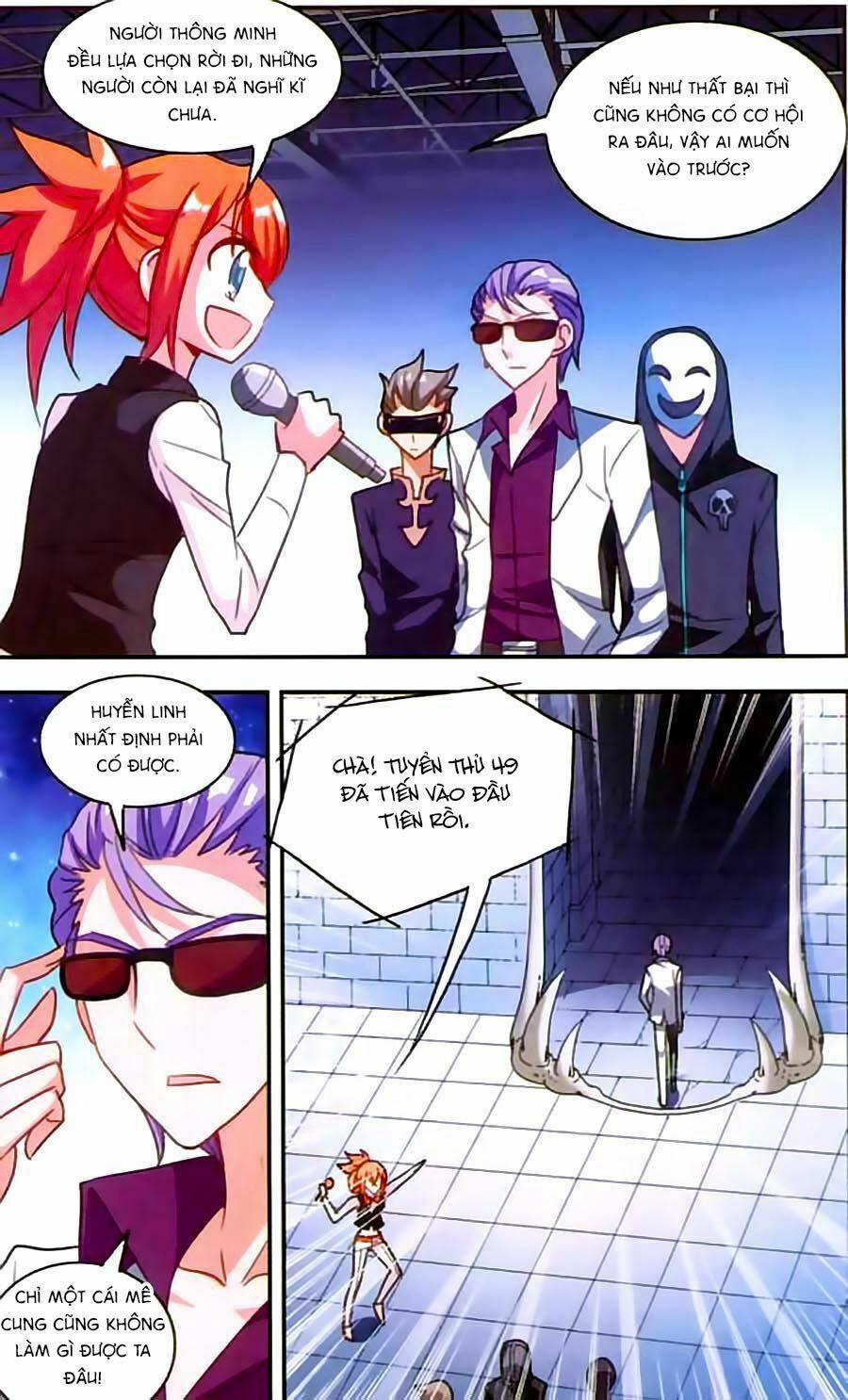 Tô Tịch Kỳ Quái 29 trang 12