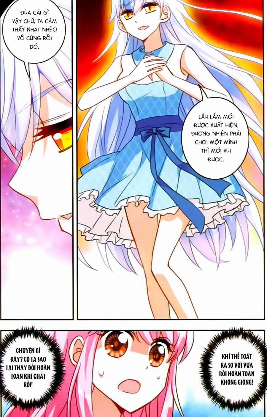 Tô Tịch Kỳ Quái 29 trang 14